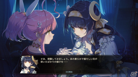 【ADVマニアへの道】ADVを研究する連載企画：第6回はノベルゲームにハック＆スラッシュ要素のアクションパートを加えた中国の「夢灯華 Noctuary」を紹介の画像3