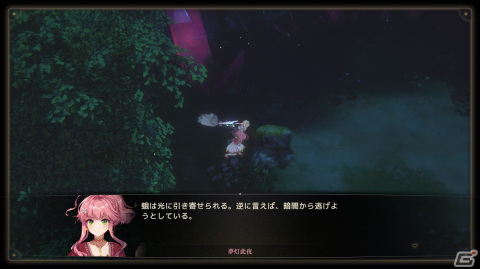 【ADVマニアへの道】ADVを研究する連載企画：第6回はノベルゲームにハック＆スラッシュ要素のアクションパートを加えた中国の「夢灯華 Noctuary」を紹介の画像4