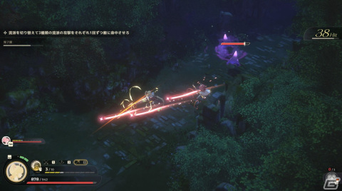 【ADVマニアへの道】ADVを研究する連載企画：第6回はノベルゲームにハック＆スラッシュ要素のアクションパートを加えた中国の「夢灯華 Noctuary」を紹介の画像6