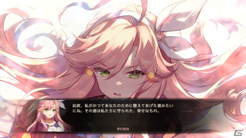 【ADVマニアへの道】ADVを研究する連載企画：第6回はノベルゲームにハック＆スラッシュ要素のアクションパートを加えた中国の「夢灯華 Noctuary」を紹介の画像8