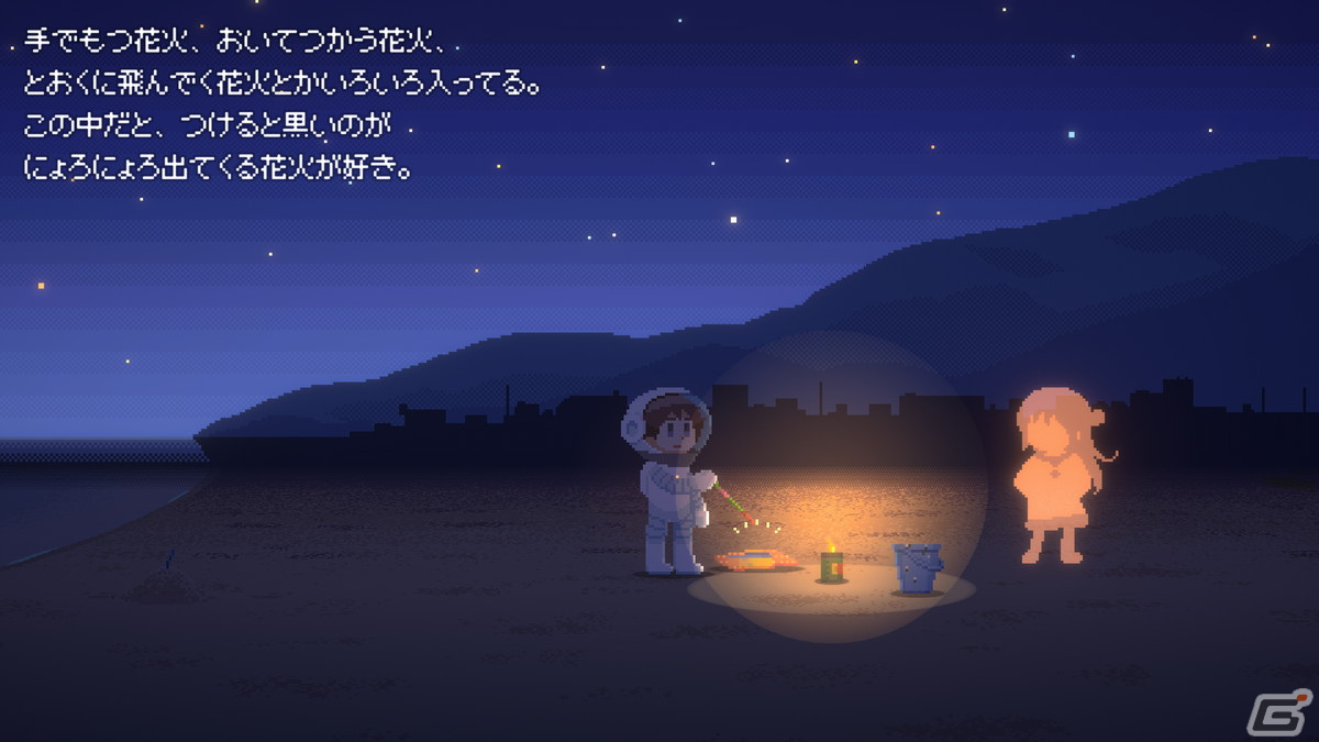 「Recolit」が本日2月16日18時より配信開始！どこにでもある真夜中の町を探検する謎解きアドベンチャーの画像3