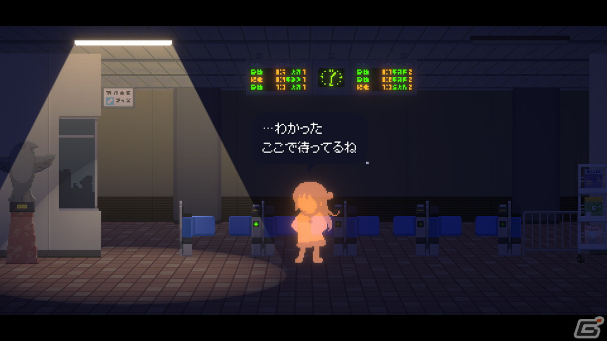 「Recolit」が本日2月16日18時より配信開始！どこにでもある真夜中の町を探検する謎解きアドベンチャーの画像8