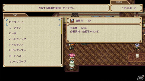 “守護獣”と契約した少年ライトの戦いを描くファンタジーRPG「幻想クロニクル」のコンシューマー＆Steam版が配信！の画像
