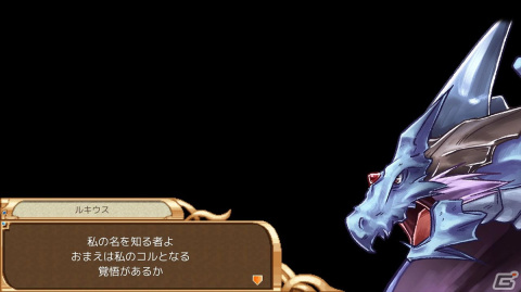 “守護獣”と契約した少年ライトの戦いを描くファンタジーRPG「幻想クロニクル」のコンシューマー＆Steam版が配信！の画像