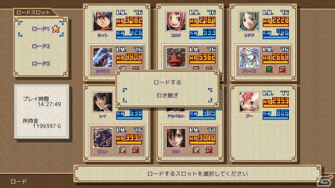 “守護獣”と契約した少年ライトの戦いを描くファンタジーRPG「幻想クロニクル」のコンシューマー＆Steam版が配信！の画像