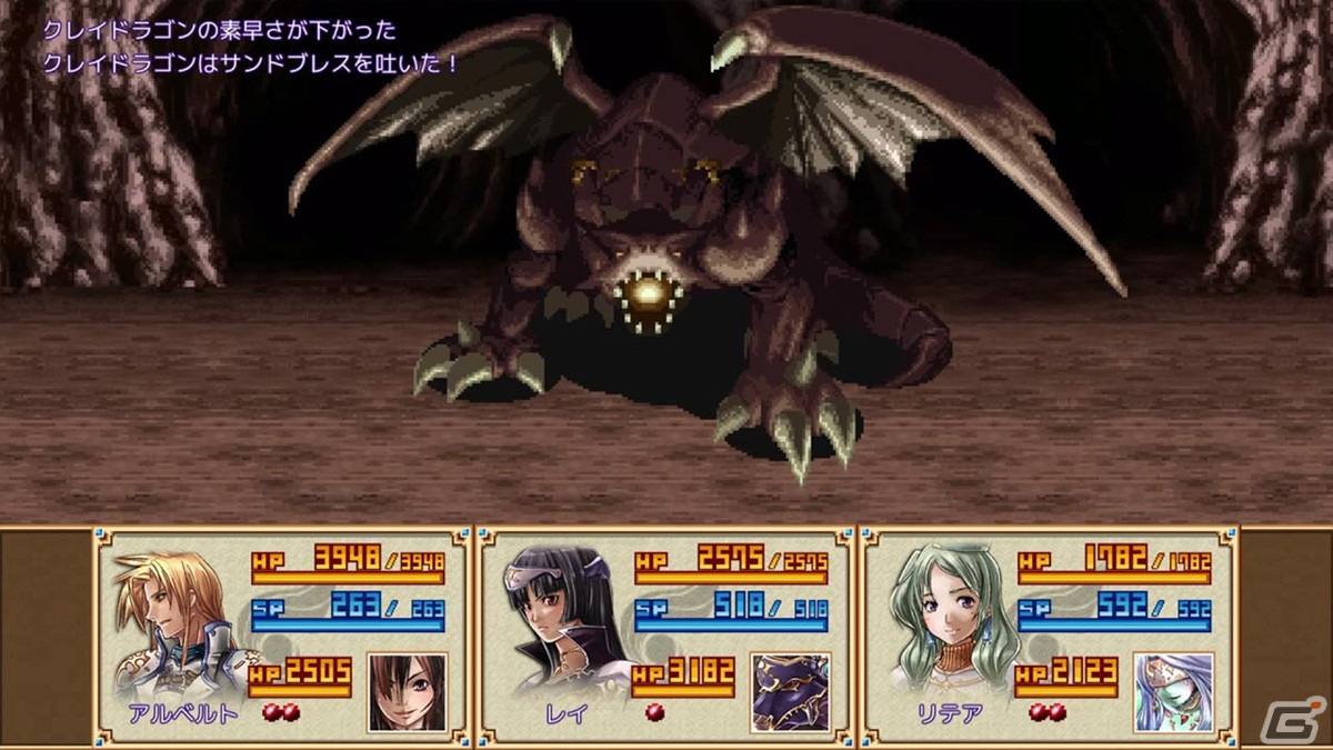 “守護獣”と契約した少年ライトの戦いを描くファンタジーRPG「幻想クロニクル」のコンシューマー＆Steam版が配信！の画像3
