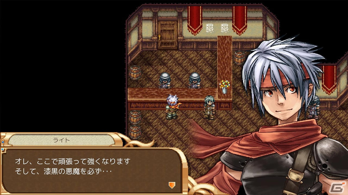 “守護獣”と契約した少年ライトの戦いを描くファンタジーRPG「幻想クロニクル」のコンシューマー＆Steam版が配信！の画像7
