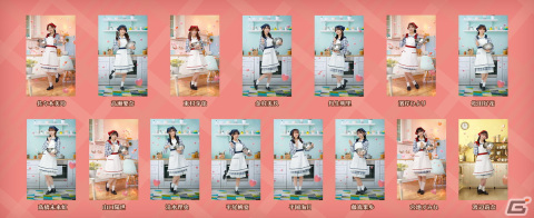 「ひな図書」でバレンタインイベント後編「私からのチョコっと甘いプレゼント」が開催！ランキング報酬は「★4 バレンタインの決断 松田好花」の画像2