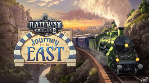 次なる旅はイスタンブールへ！鉄道経営シム「レイルウェイ エンパイア 2」のDLC「ジャーニー トゥー ザ イースト」が配信の画像1