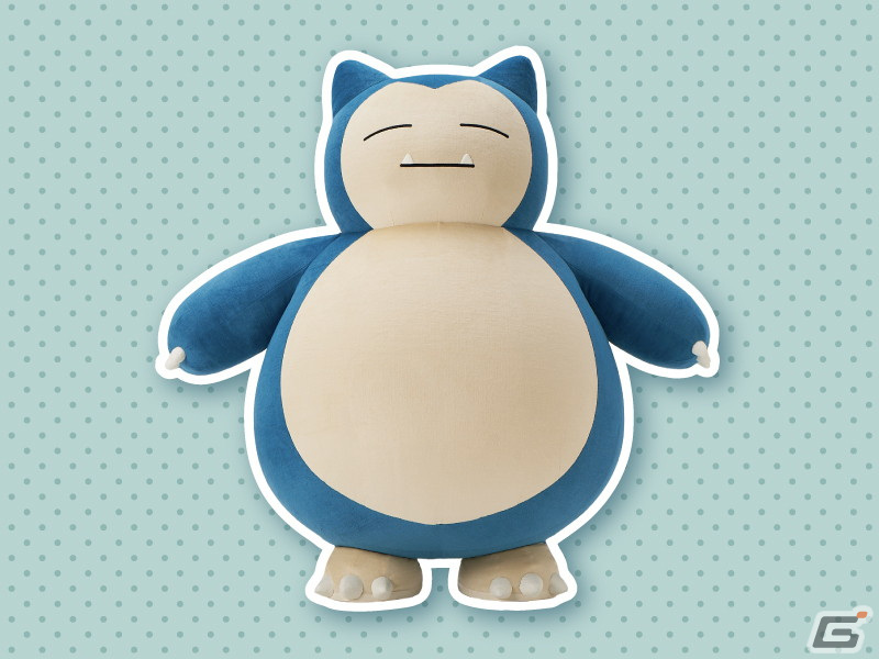 ポケモンセンターで「これからもカビゴンといっしょ」キャンペーンが2月23日から開催！カビゴンが受け取れるシリアルコードが配布の画像