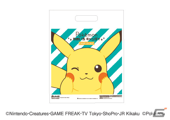 ピカチュウ・ニャオハ・パモのぬいぐるみがナムコのプライズに登場！「ポケモン ゆめいろキャンディ キャンペーン in ナムコ」が2月22日より開催の画像