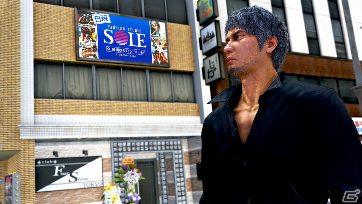 日焼けサロン「SOLE」が「龍が如く8」とコラボ!PS4版ソフトと30分無料券が当たるプレゼントキャンペーンが開催の画像