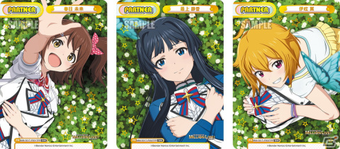 「ミリアニ」が「Reバース for you」に登場！トライアルセット＆ブースターパックが発売の画像3