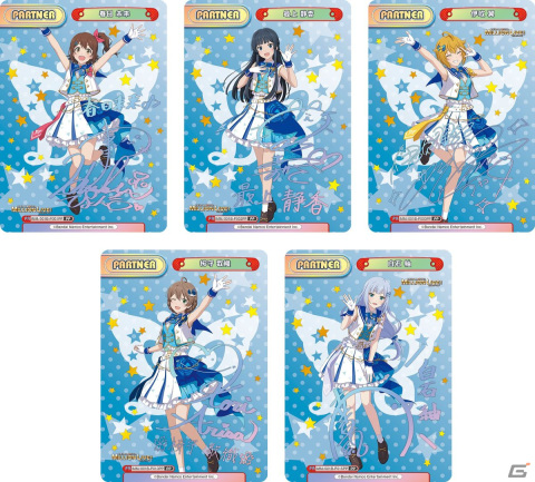 「ミリアニ」が「Reバース for you」に登場！トライアルセット＆ブースターパックが発売の画像4
