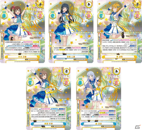 「ミリアニ」が「Reバース for you」に登場！トライアルセット＆ブースターパックが発売の画像5