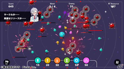 秘書子と一緒に惑星防衛！全方位型タワーディフェンス「さーきゅらーディフェンス!!」の早期アクセスが開始の画像