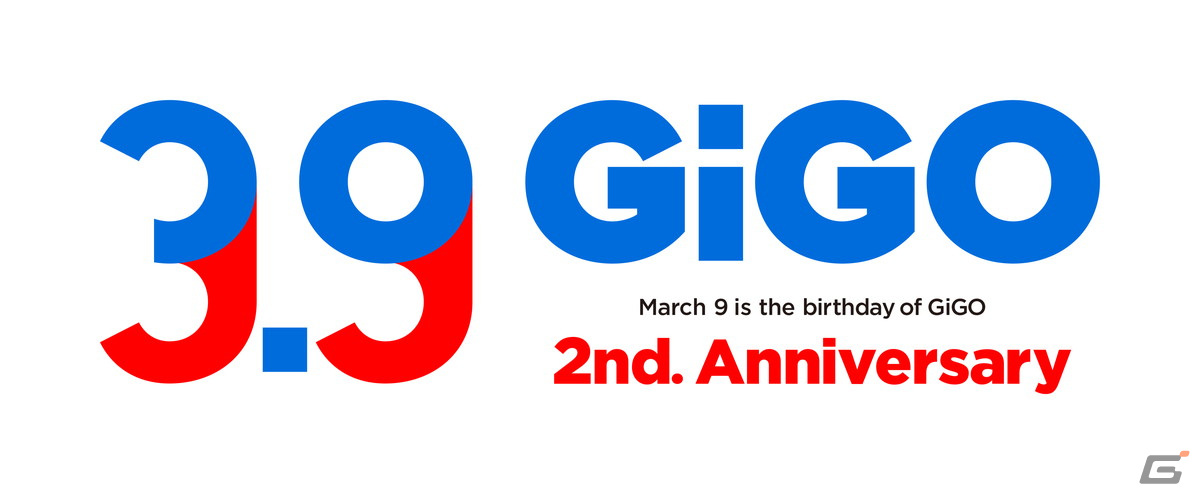 GIGOで「初音ミク×GiGO 39 Celebration!」が3月2日より開催！コラボ