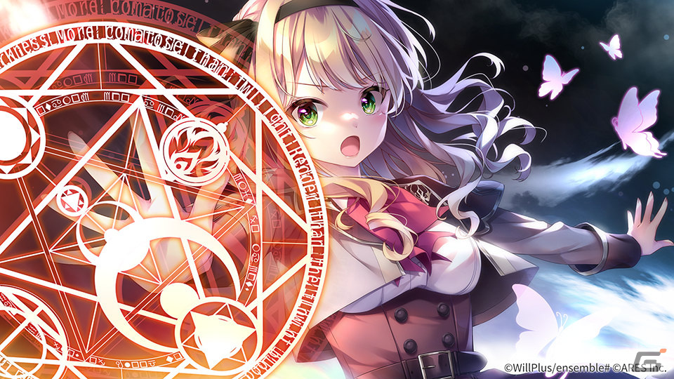 「旭光のマリアージュ episode LIA」がSwitchで6月28日に発売！ensembleの実力派スタッフが集結し制作する新作恋愛ADVの画像9