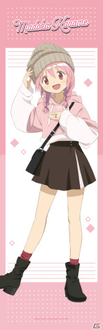 「魔法少女まどか☆マギカ」お菓子の魔女が寝袋になって登場！高級感あふれるパブミラーや描きおろしタペストリーもの画像10