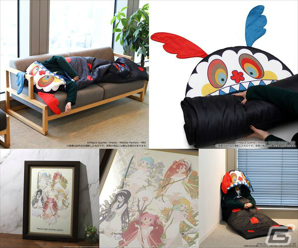 魔法少女まどか☆マギカ」お菓子の魔女が寝袋になって登場！高級感