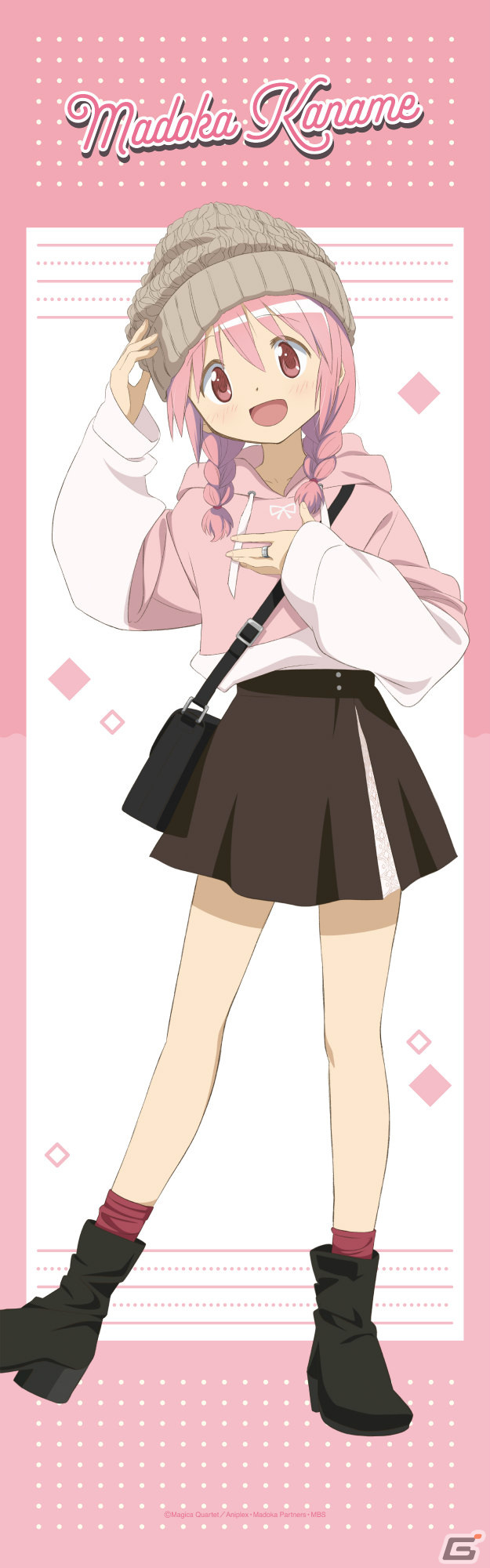 魔法少女まどか☆マギカ」お菓子の魔女が寝袋になって登場！高級感