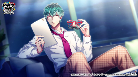 「ヒプマイARB」SSR【夢野幻太郎式秘密道具】夢野幻太郎が獲得可能なイベント「のさばる悪を糺す蛇蝎 後編」が開催！の画像5
