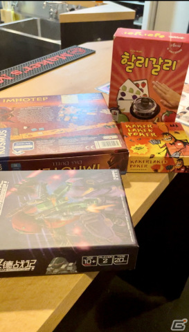 各国のゲームを取り揃え!