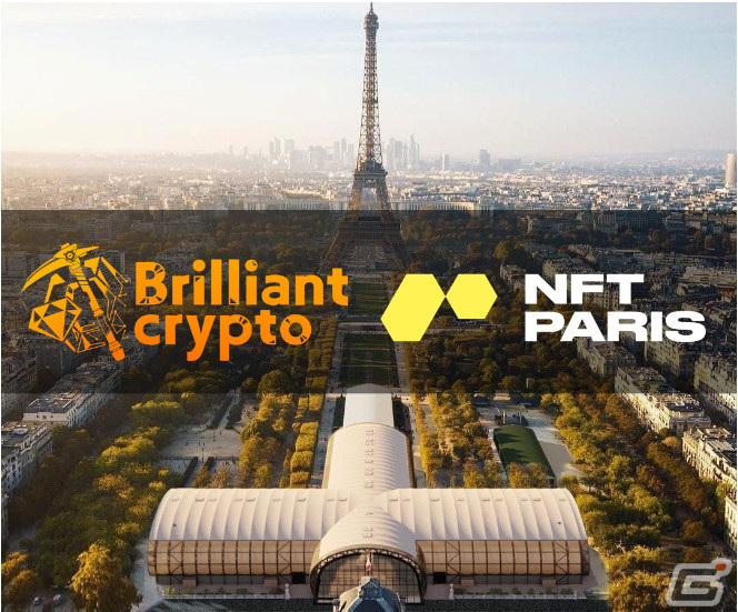Brilliantcryptoの原井義昭氏がWeb3イベント「NFTパリ」に登壇！パリ・サンジェルマンのホームスタジアムにてコラボ情報などを公開予定の画像