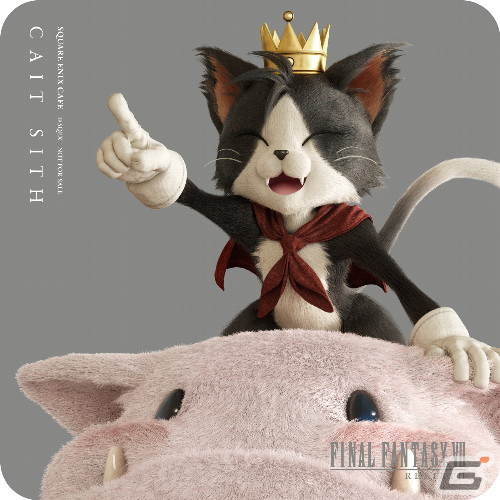 「FFVII リバース」とスクエニ公式カフェ「ARTNIA」「SQUARE ENIX CAFE」のコラボカフェが2月29日より開催決定！の画像25