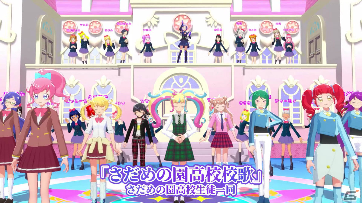 クラウドファンディングで参加したマイキャラたちと共演
