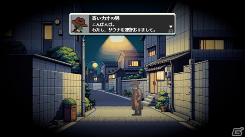 「Sauna of the DEAD」のSteamストアページが公開―魔界のサウナでゾンビや悪魔に熱風をぶつけて整えるサウナアクションRPGの画像4