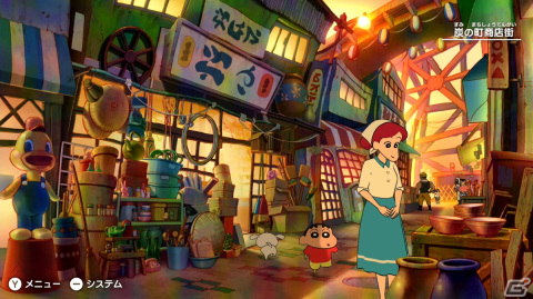 来週は「クレヨンしんちゃん『炭の町のシロ』」「幻日のヨハネ - NUMAZU in the MIRAGE -」「制服カノジョ」が登場！の画像1