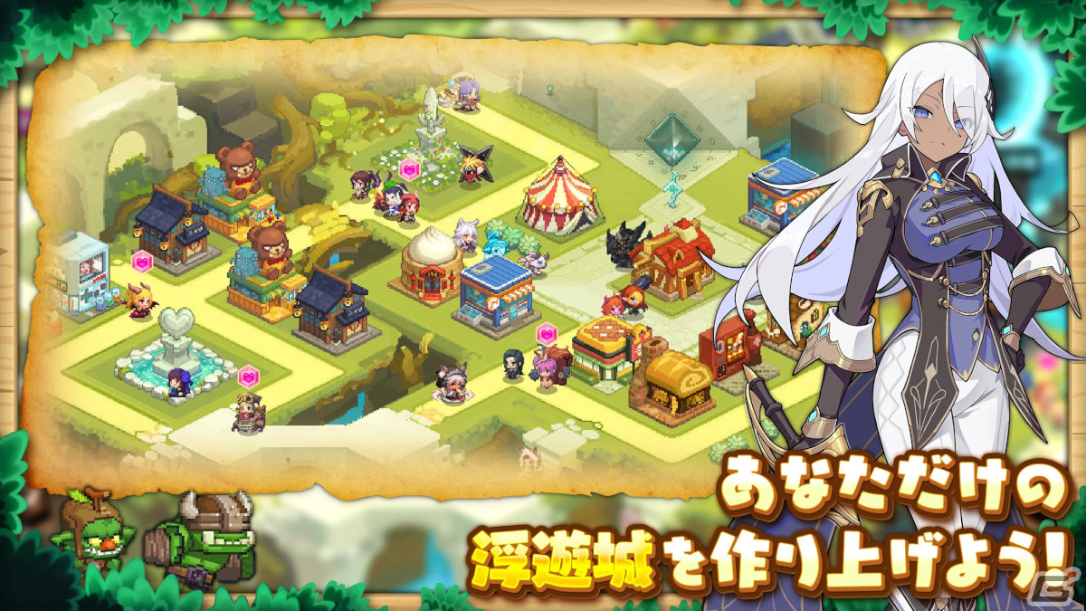 新作スマホゲームや予約・事前登録など人気ゲームアプリ情報まとめ 2024年2月17日号の画像