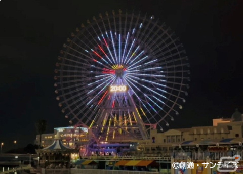 GUNDAM FACTORY YOKOHAMAによる回遊施策が2月下旬より実施！大観覧車の特別演出や“動くガンダム”の解説プログラム付き宿泊ツアーなどの画像5