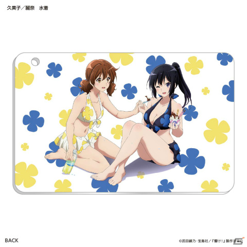 アニメ「響け！ユーフォニアム」より久美子と麗奈のイラストを使用したTカードが登場！全6種のスライドカードケースもの画像4