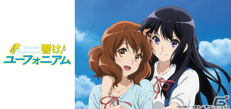アニメ「響け！ユーフォニアム」より久美子と麗奈のイラストを