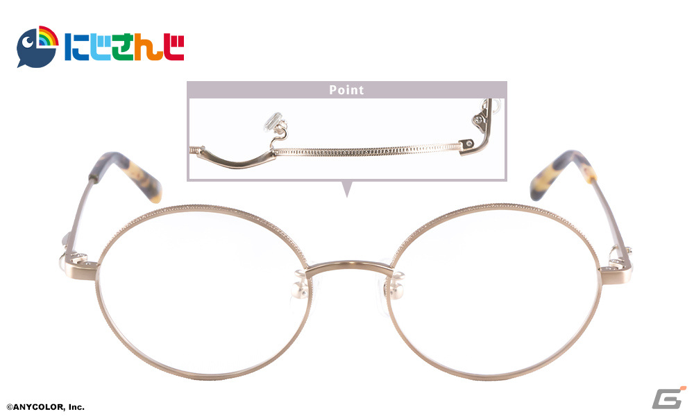 にじさんじ」加賀美ハヤトさん、社築さんと執事眼鏡eyemirrorのコラボ