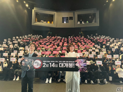 「ワールドツアー上映『鬼滅の刃』絆の奇跡、そして柱稽古へ」ニューヨークとソウルで行われた舞台挨拶のレポートが公開！の画像3