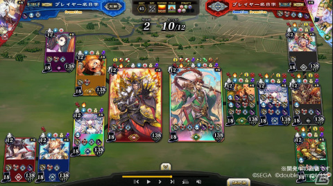 【編集長の独り言】gumi主催のWEB3ゲーム勉強会から得られた知見を整理するの画像