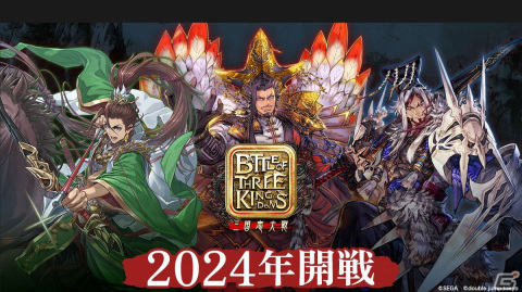 【編集長の独り言】gumi主催のWEB3ゲーム勉強会から得られた知見を整理するの画像