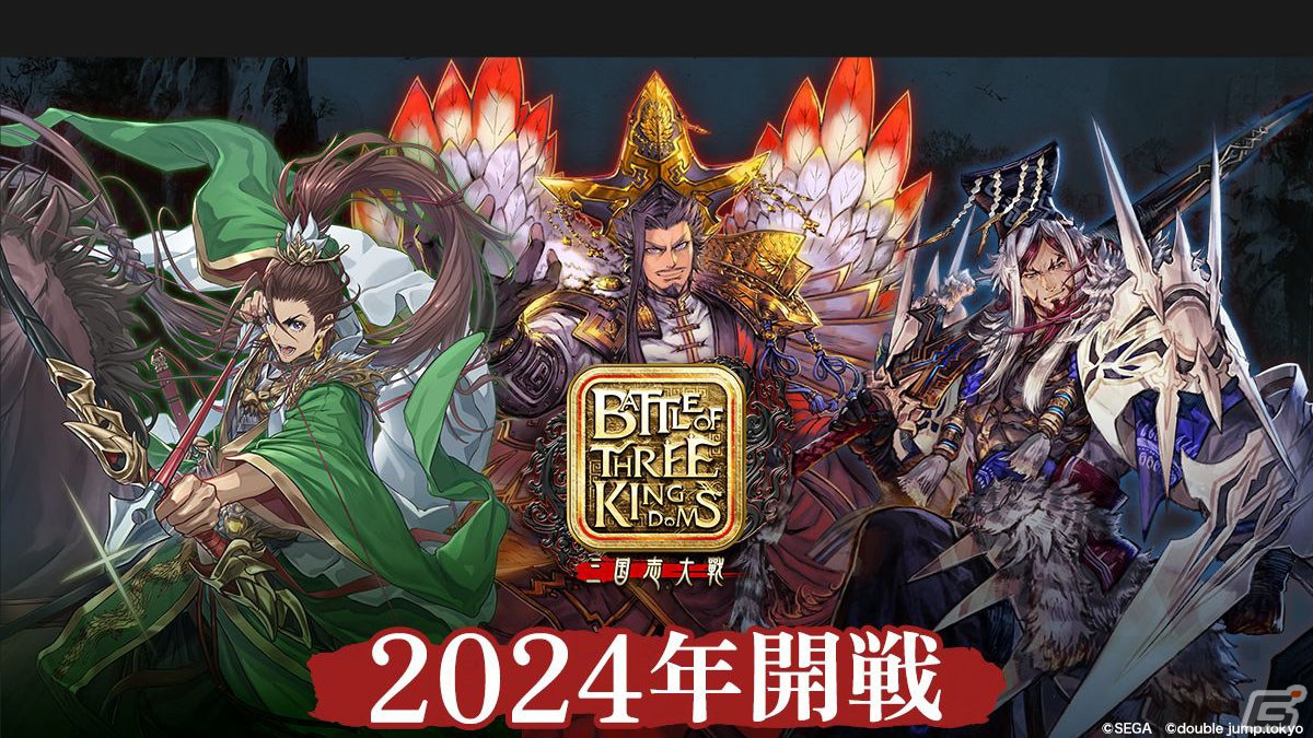 【編集長の独り言】gumi主催のWEB3ゲーム勉強会から得られた知見を整理するの画像21
