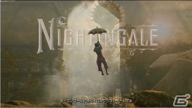 「Nightingale -ナイチンゲール-」の紹介動画が公開!傘や衣服セットなどを入手可能なTwitch Dropsキャンペーンもの画像