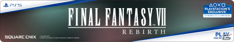 「FFVII リバース」発売直前企画が順次開始！山手線ジャック、カウントダウンTVCMに加えセフィロスの屋外広告も登場の画像52