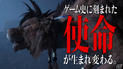 「FFVII リバース」発売直前企画が順次開始!山手線ジャック、カウントダウンTVCMに加えセフィロスの屋外広告も登場の画像