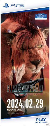 「FFVII リバース」発売直前企画が順次開始!山手線ジャック、カウントダウンTVCMに加えセフィロスの屋外広告も登場の画像