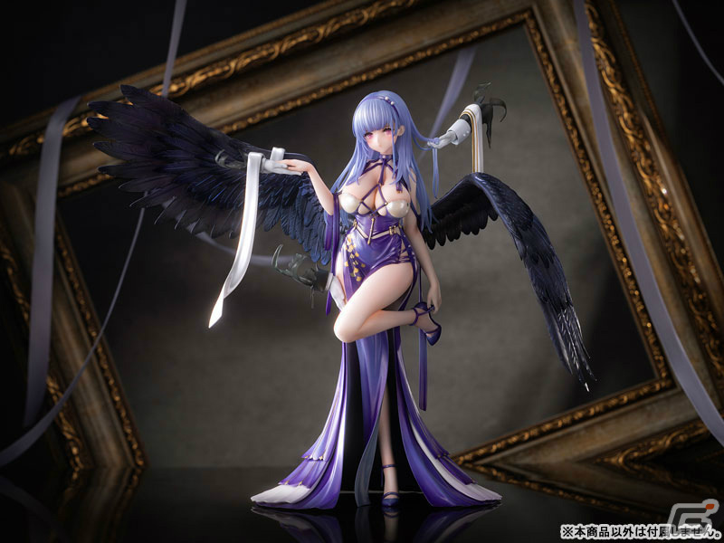「アズレン」ダイドーが“多感なるBisqueDoll”の衣装でフィギュア化!大きな羽はクリアパーツで再現の画像