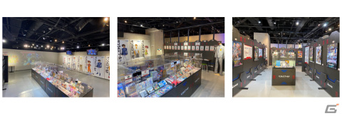 「COOL JAPAN SUNRISE!!」展が3月2日よりサンライズワールドTOKYOで実施!「ダーティペア」「カウボーイビバップ」などをフィーチャーの画像2