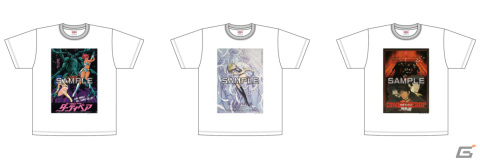 「COOL JAPAN SUNRISE!!」展が3月2日よりサンライズワールドTOKYOで実施!「ダーティペア」「カウボーイビバップ」などをフィーチャーの画像4
