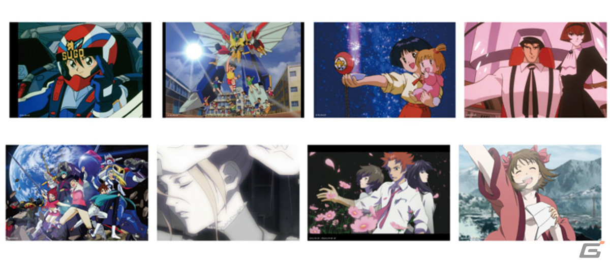 「COOL JAPAN SUNRISE!!」展が3月2日よりサンライズワールドTOKYOで実施！「ダーティペア」「カウボーイビバップ」などをフィーチャーの画像