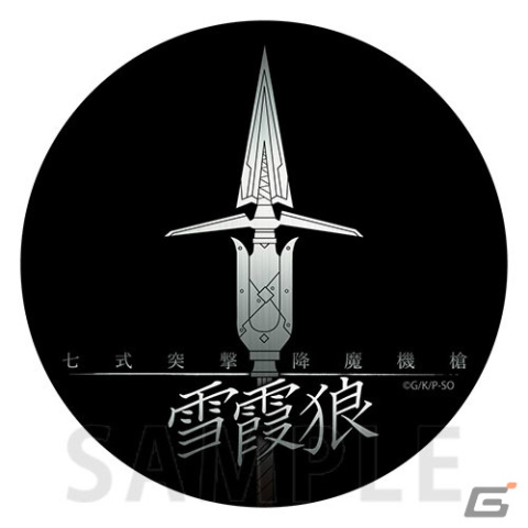 「ストライク・ザ・ブラッドFINAL」ポップアップストアが3月2日よりゲーマーズで実施！雪菜たちが“逆バニー”姿でグッズにの画像2